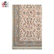 زیباترین فرش ماشینی 1200 شانه