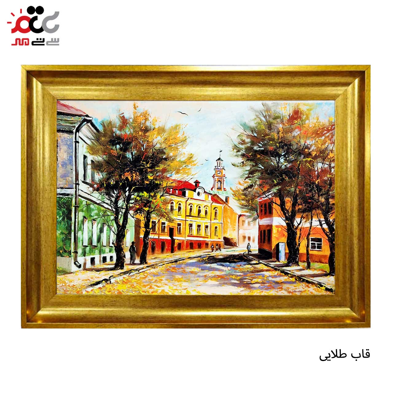 خرید تابلو فرش طرح دار