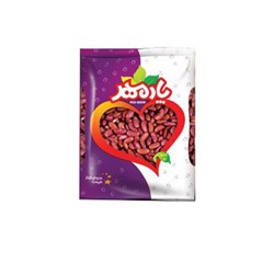 لوبیا قرمز پادمهر 700 گرمی