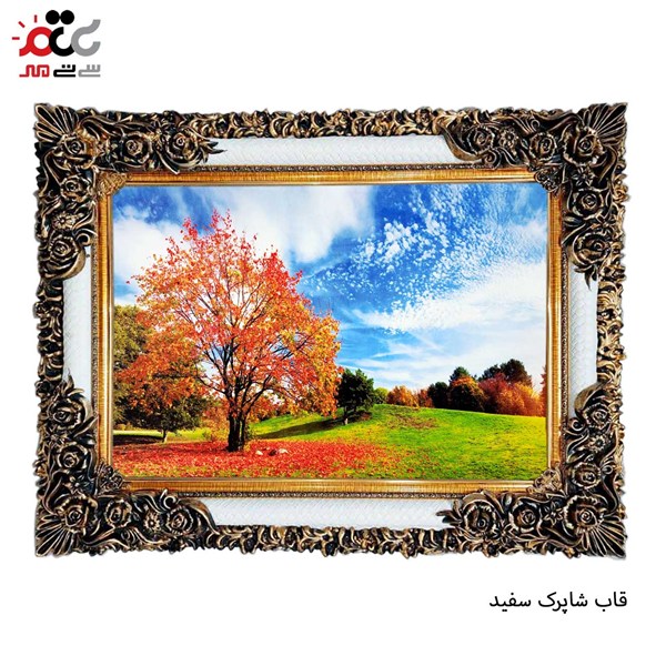 تابلو فرش طرح طبیعت و درخت پاییزی کد 10036 سایز 100*50 سانتی متری