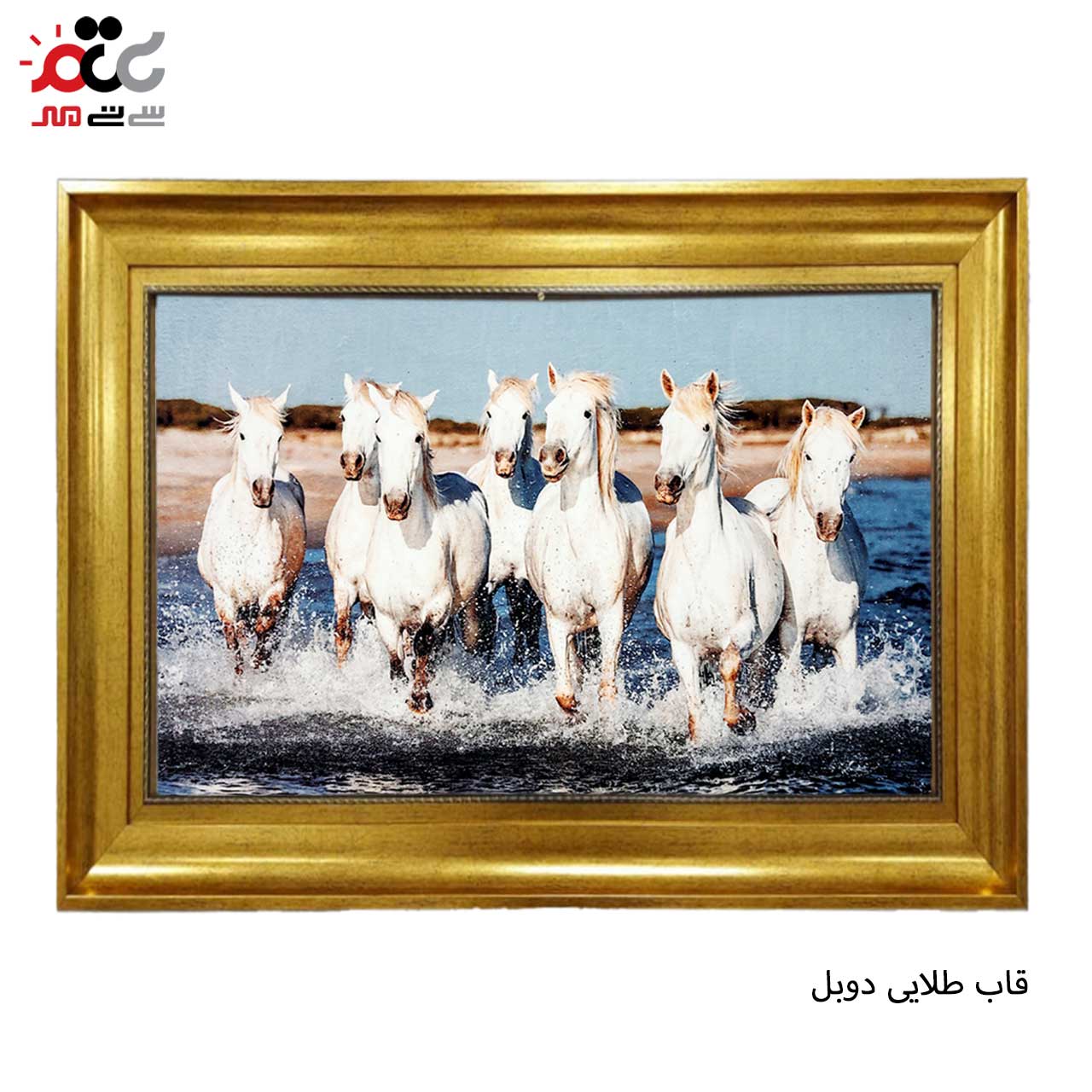 تابلو فرش چاپی طرح اسب کد 14048 سایز 60×40 سانتی متری