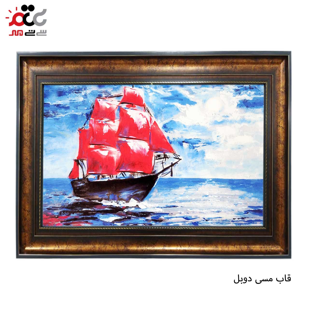 تابلو فرش طرح دار با قاب