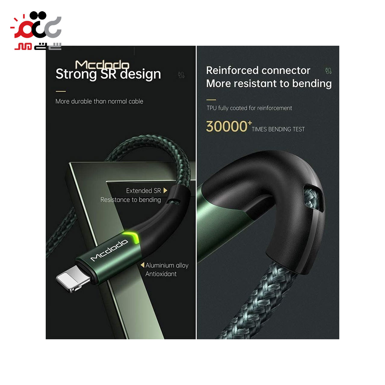 کابل تبدیل USB به لایتنینگ مک دودو مدل CA-7840