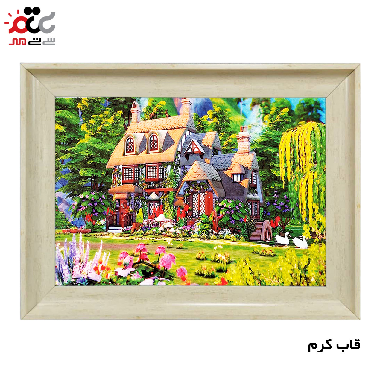 ارزان ترین تابلو فرش