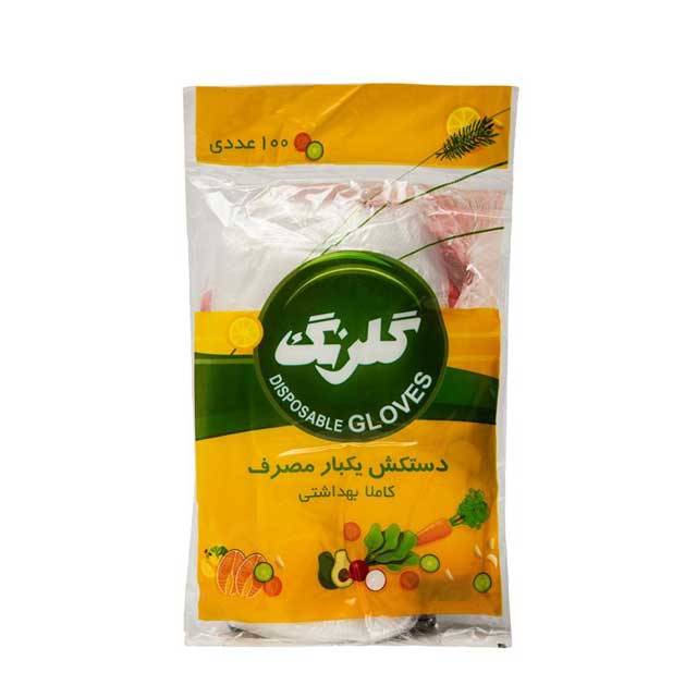 دستکش یکبار مصرف گلرنگ 100 عددی