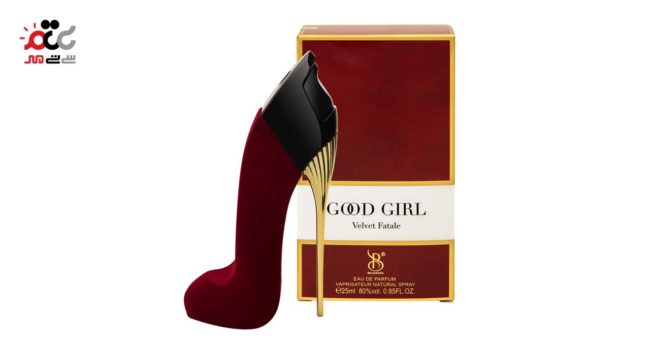 ادکلن زنانه برندینی مدل Good girl velvet fatale حجم 25 میلی لیتری