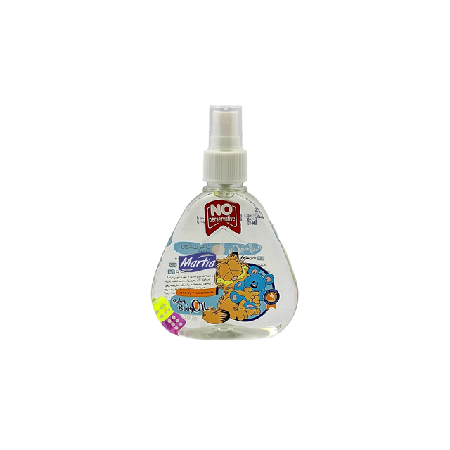 روغن بدن پمپی گارفیلد مارتیا 200 میلی لیتری