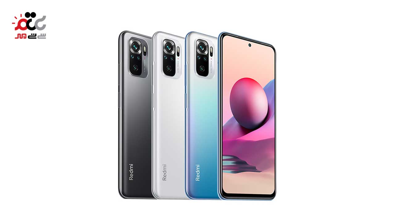 گوشی موبایل شیائومی مدل Redmi Note 10S دوسیم کارت ظرفیت 128 گیگابایت و رم 6 گیگابایتی