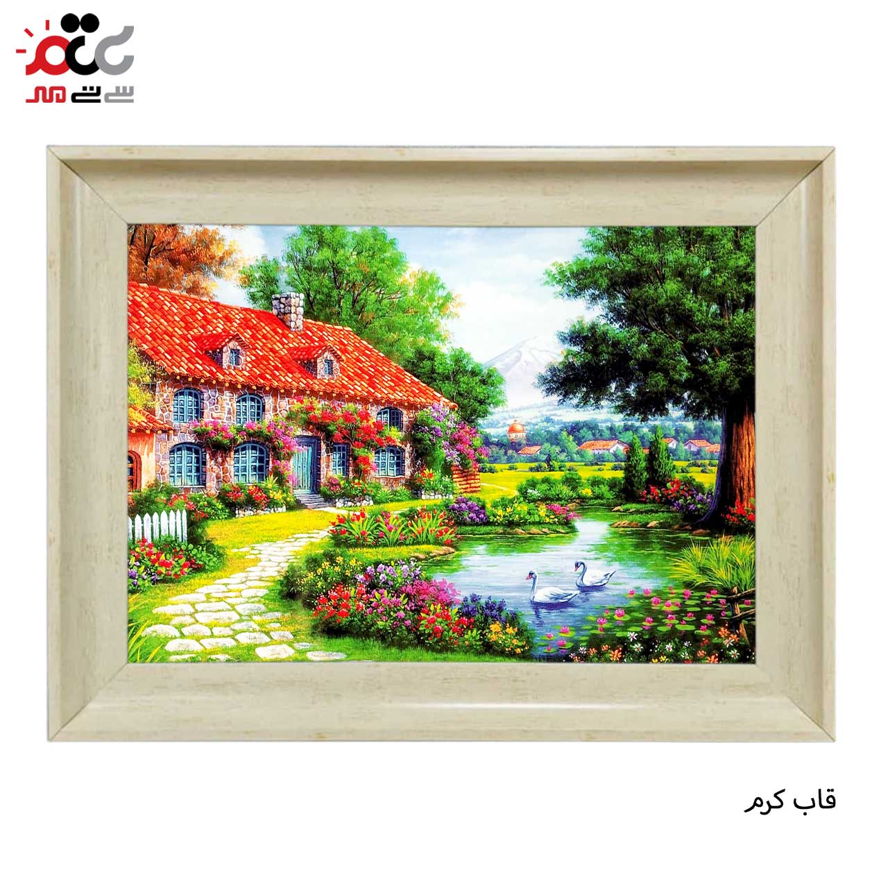 تابلو فرش طرح دار با قاب