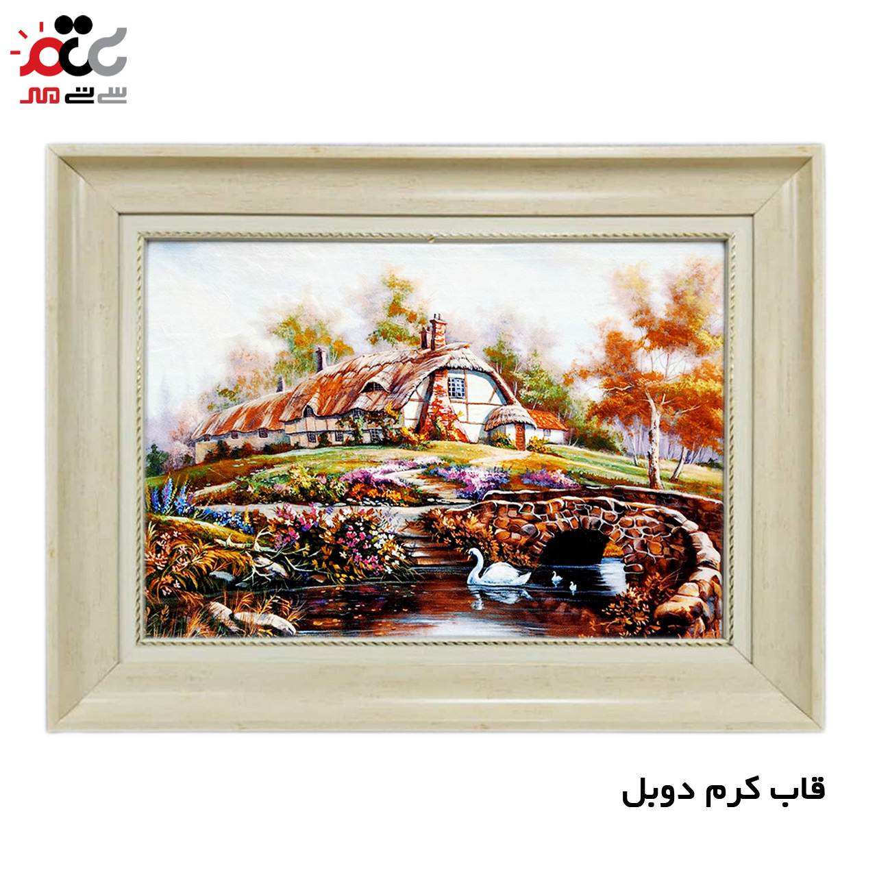 تابلو فرش چاپی طرح منظره کد 10171 سایز 100×50 سانتی متری