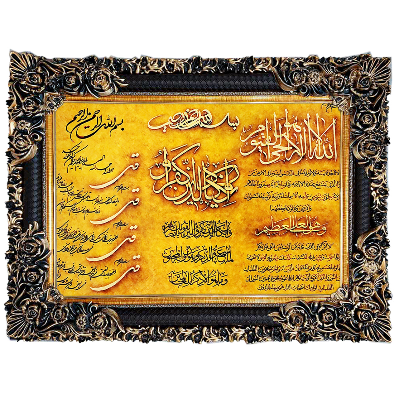 تابلو فرش چاپی طرح چهار قل کد 15012 سایز 70×100 سانتی متری