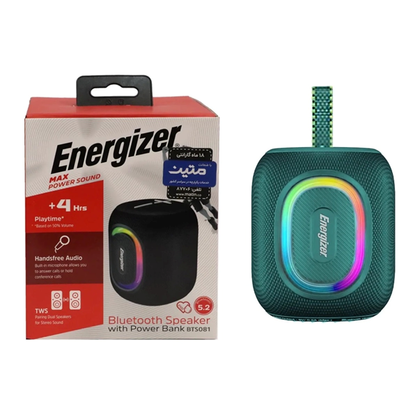 اسپیکر بی سیم Energizer مدل BTS081 - آبی (گارانتی متین)