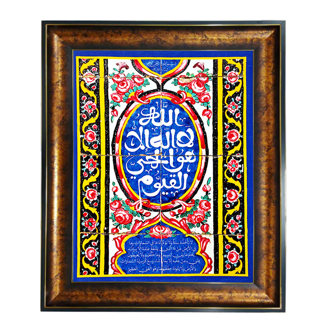 تابلو فرش چاپی طرح آیت الکرسی کد 15321 سایز 50×100 سانتی متری