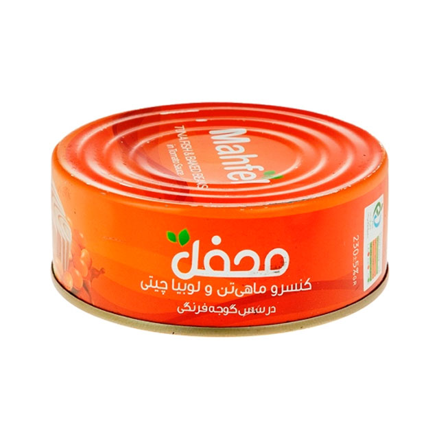 کنسرو تن ماهی با لوبیا چیتی در سس گوجه فرنگی محفل 230 گرمی
