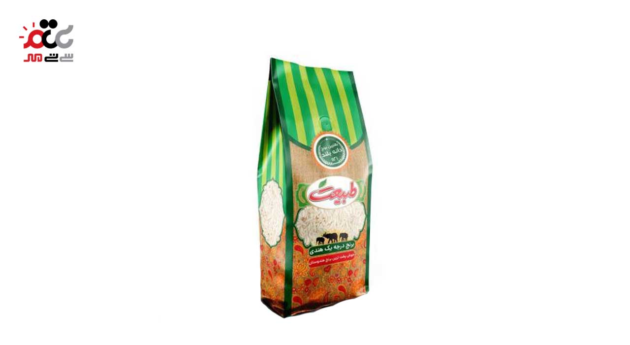 برنج هندی طبیعت 900 گرمی