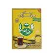 چای سیلان با طعم هل دو غزال 100 گرمی