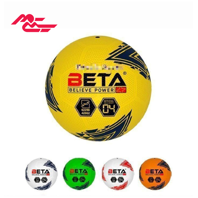 توپ فوتبال لاستیکی بتا سایز 4