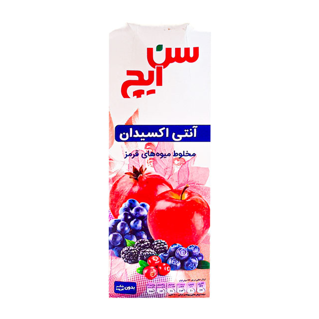 آبمیوه آنتی اکسیدان مخلوط میوه های قرمز سن ایچ 750 میلی لیتری