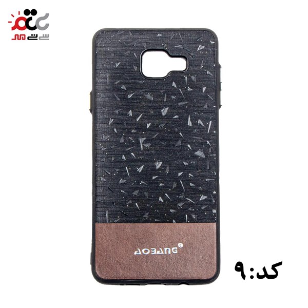 قاب گوشی موبایل سامسونگ مدل A7 کد 2016