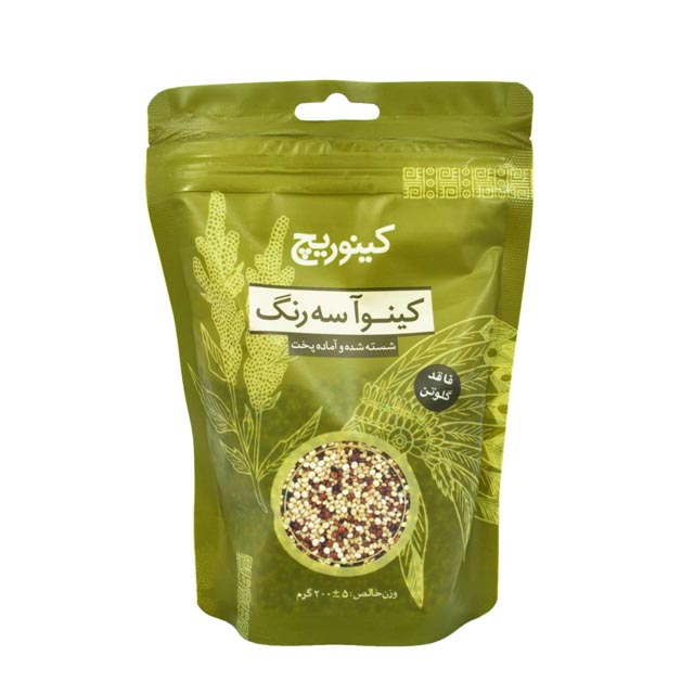 کینوآ سه رنگ کینوریچ 200 گرمی