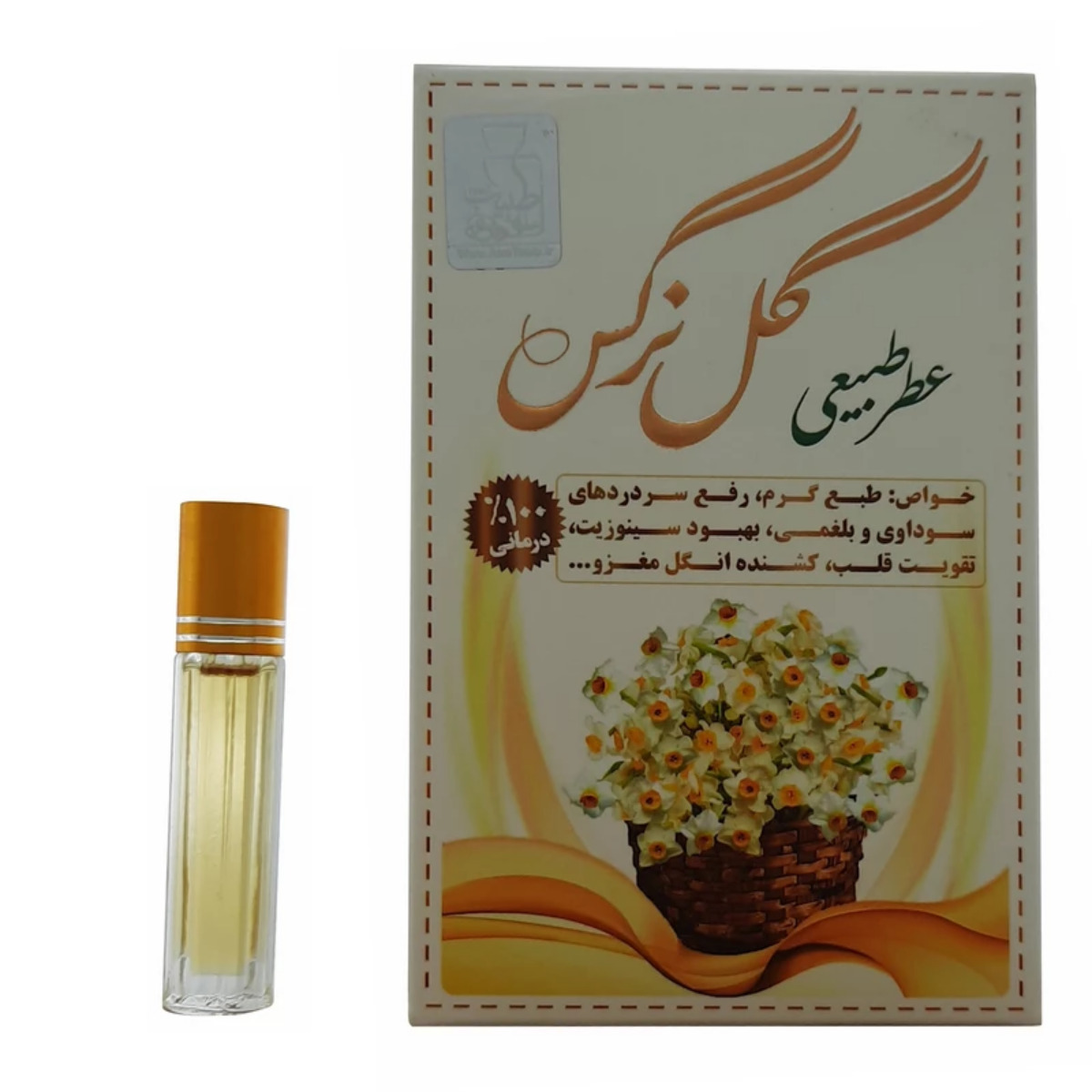 عطر جیبی گل نرگس مرهم طبیب 4 میلی لیتری