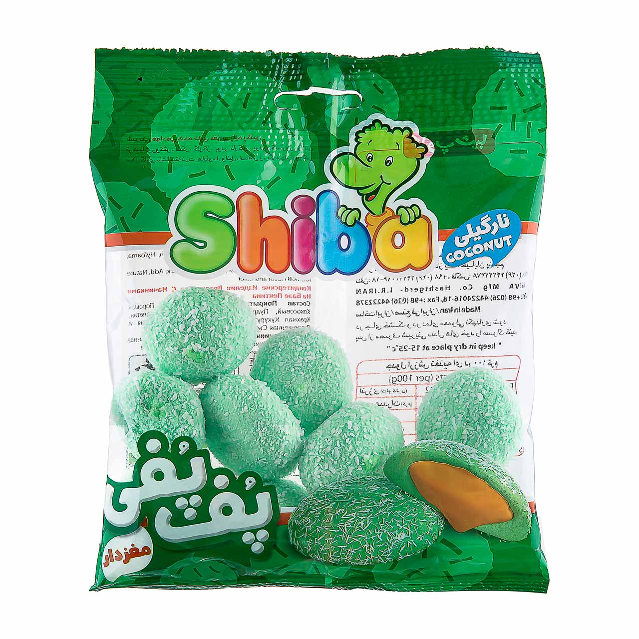 پاستیل پف پفی مغزدار نارگیلی شیبا 50 گرمی