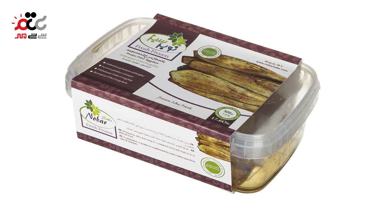 بادمجان سرخ شده منجمد نوبر سبز 500 گرمی