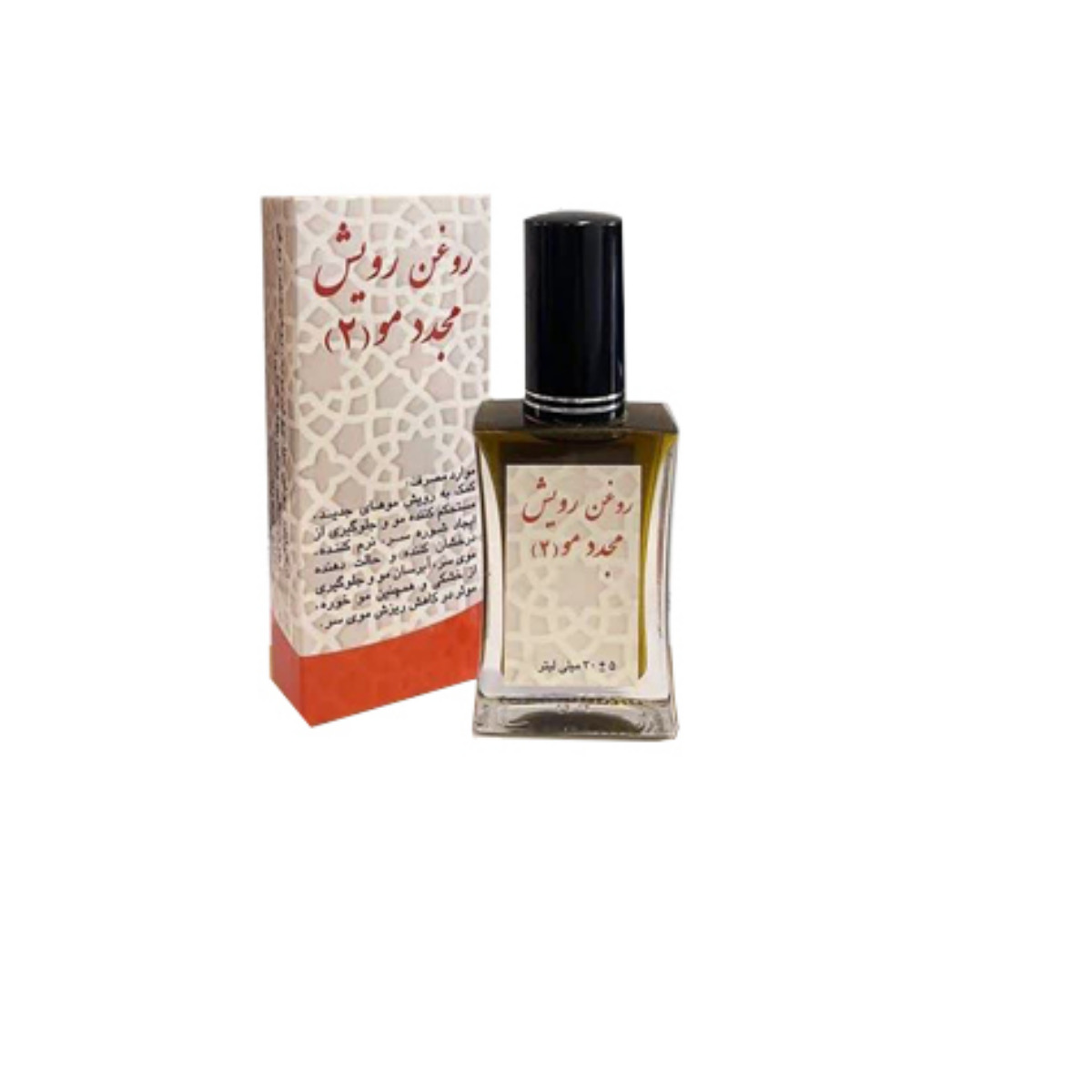 روغن رویش مجدد مو(2) حجم 30 میلی لیتری