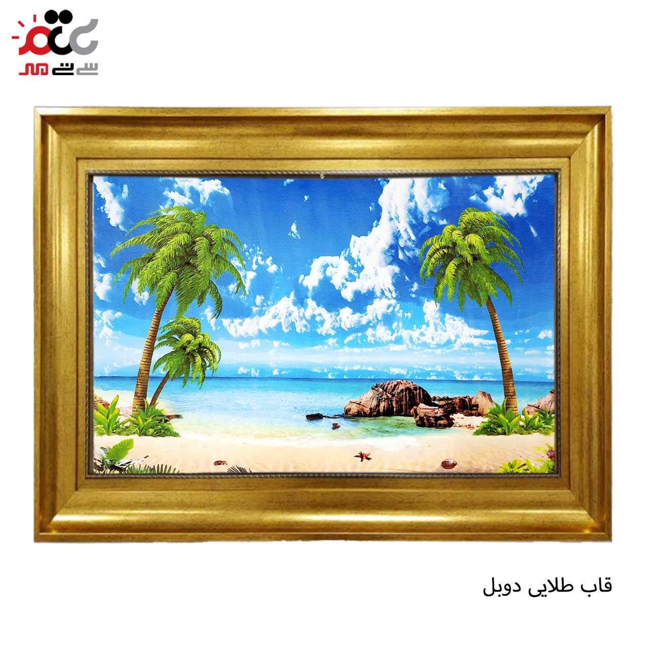 محبوب ترین تابلو فرش