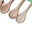 پیمانه چوبی بسته 4 عددی