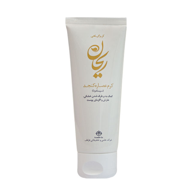 کرم گیاهی عصاره کنجد ریحان 70 گرمی