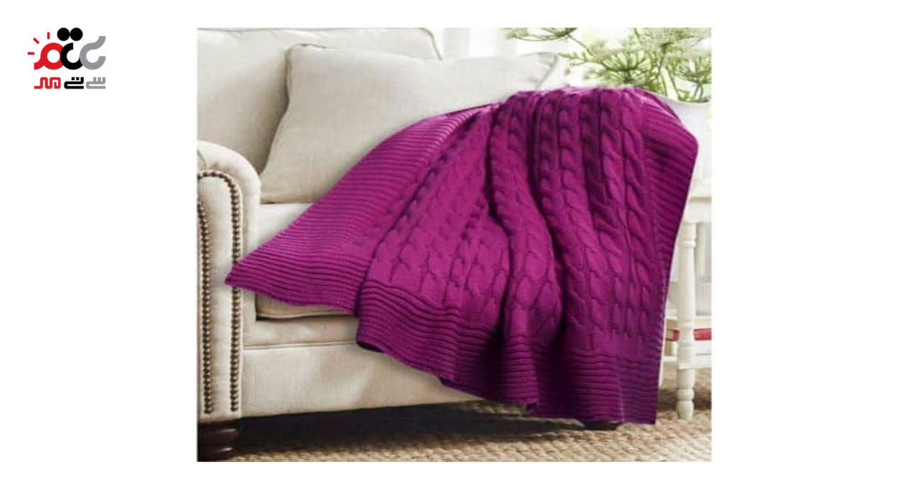 شال مبل بافت ماشینی سایز 130×180سانتی متری 