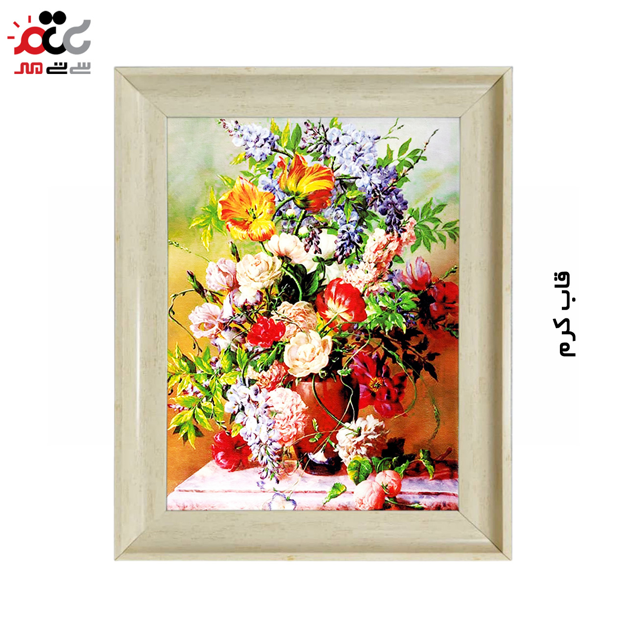 تابلو فرش چاپی طرح گل کد 12359 سایز 70×50 سانتی متری