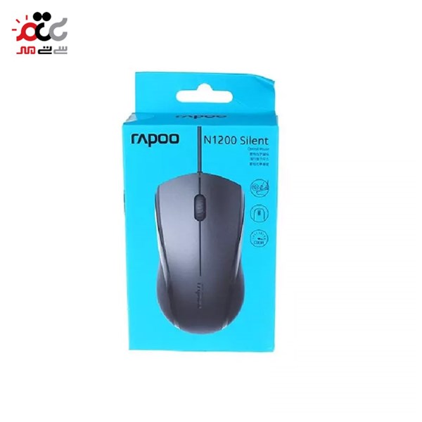 ماوس رپو مدل N1200