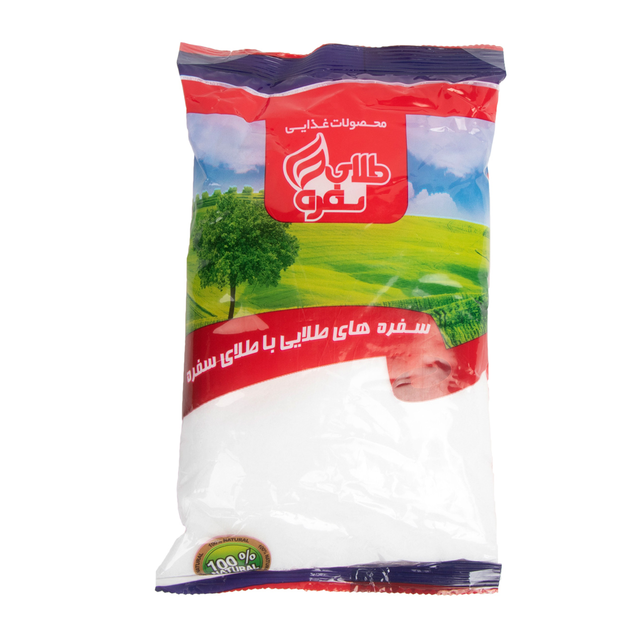 نمک یددار طلای سفره 1100 گرمی
