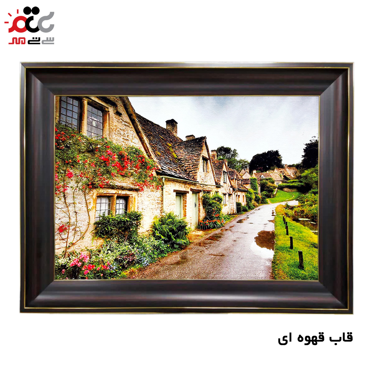 تابلو فرش چاپی طرح جاده کد 10002 سایز 50×35 سانتی متری