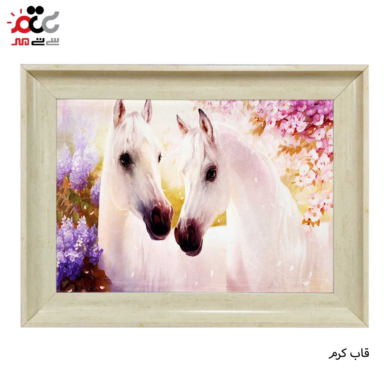تابلو فرش چاپی طرح اسب کد 14046 سایز 50×35 سانتی متری