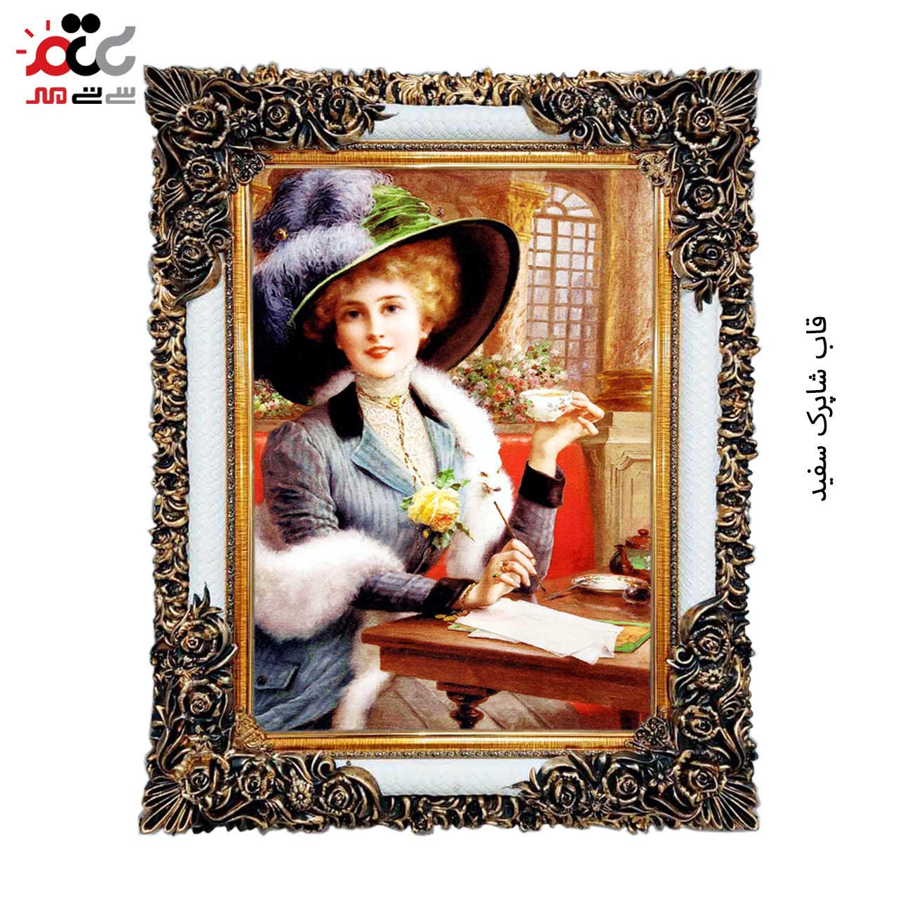 بهترین کیفیت تابلو فرش