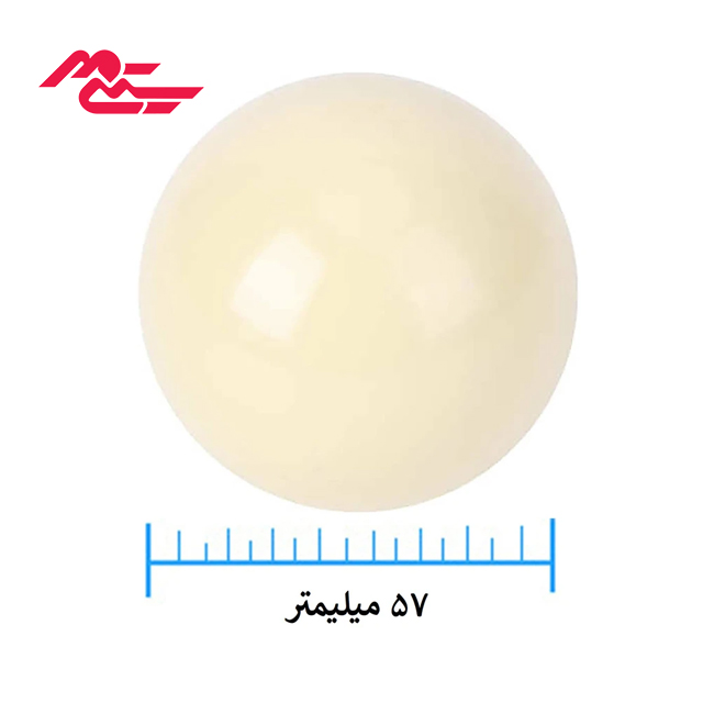 توپ بیلیارد سفید مدل تکی