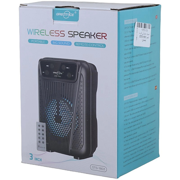 اسپیکر بی سیم Greatnice مدل GTS-1803 - مشکی - TCO