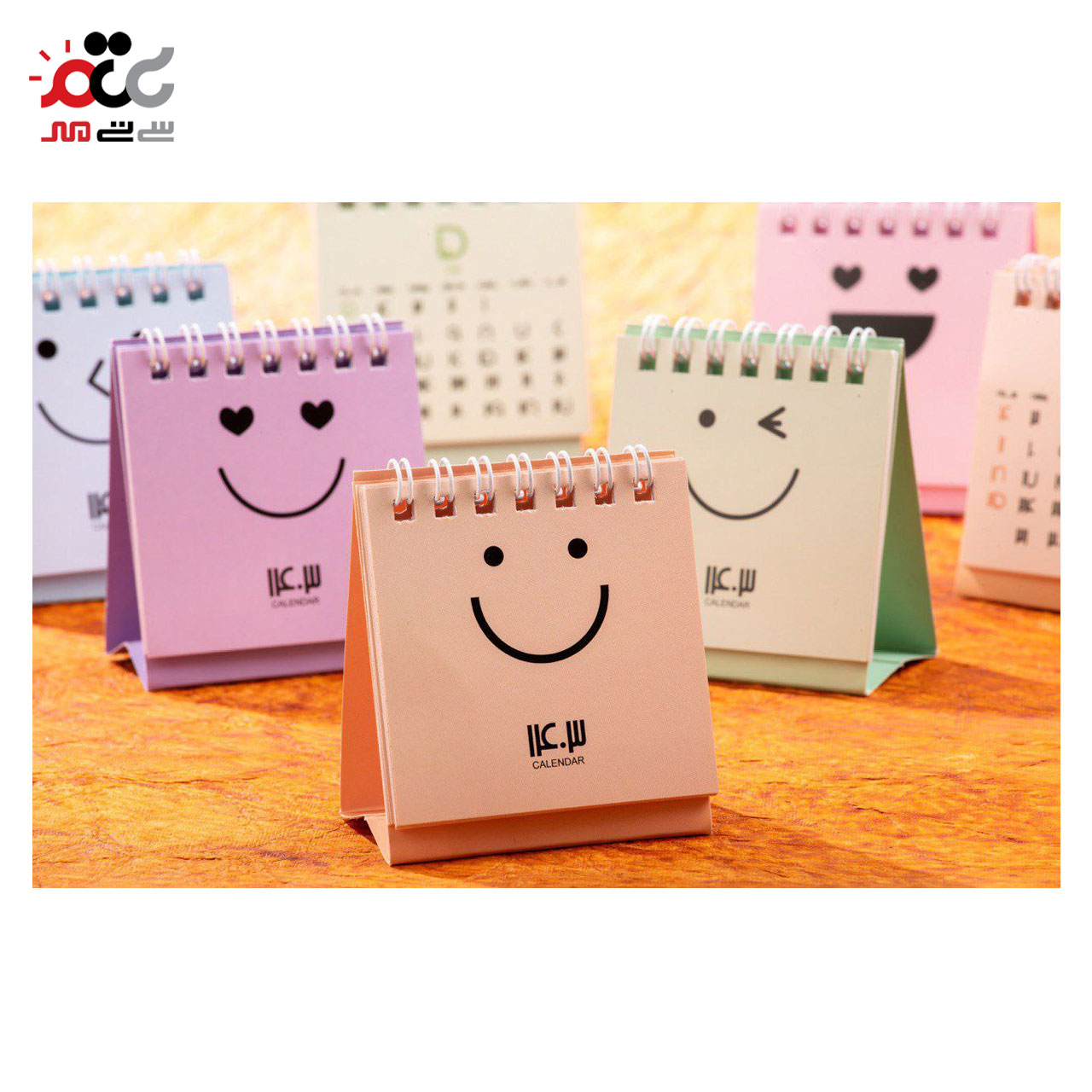 تقویم رومیزی 1403 طرح ایموجی