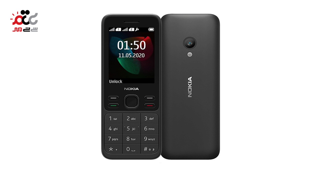 گوشی موبایل نوکیا مدل (2020) 150 دو سیم کارت