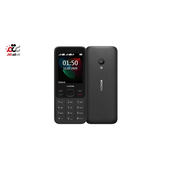 گوشی موبایل نوکیا مدل (2020) 150 دو سیم کارت