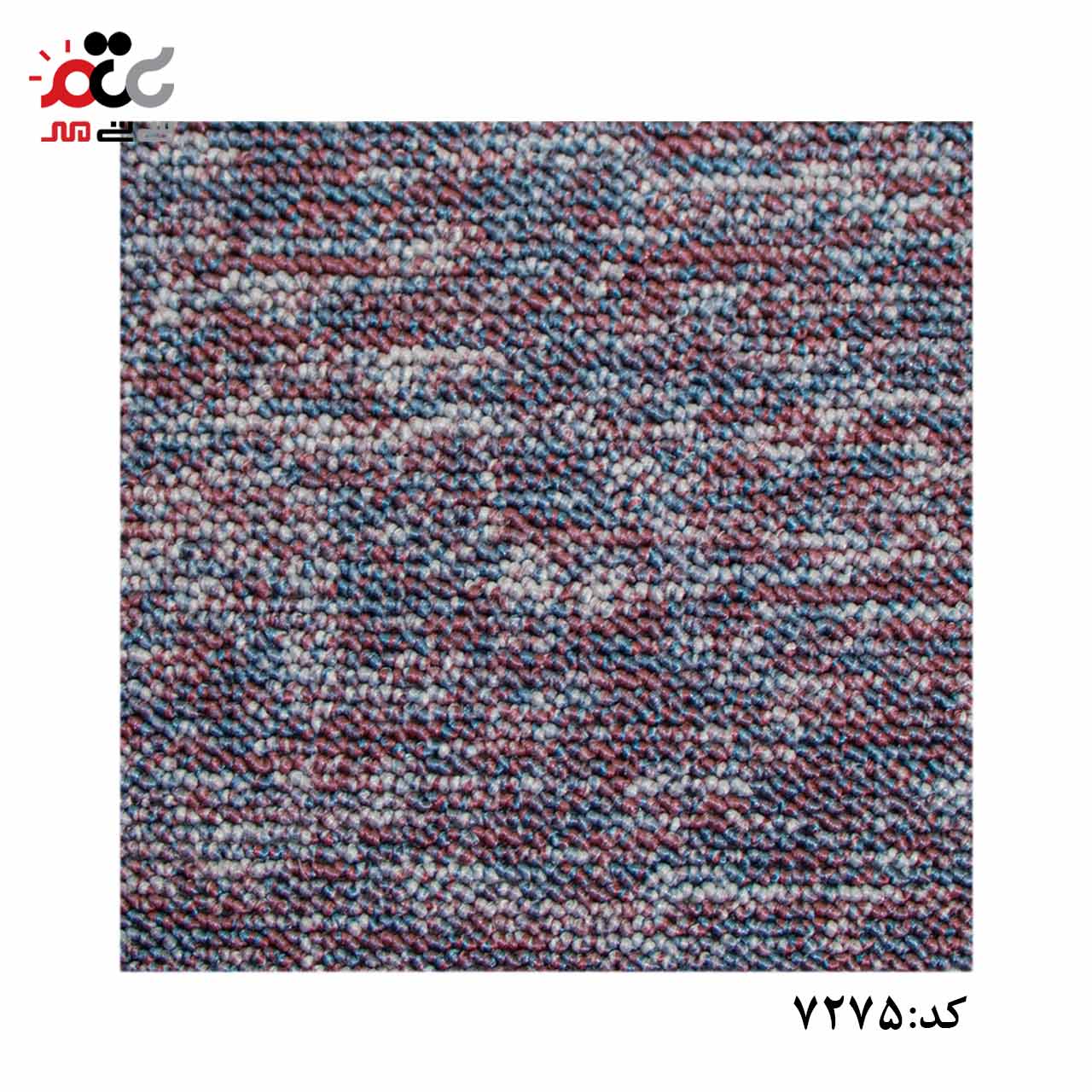 زیبا ترین موکت پالاز مدل شبنم