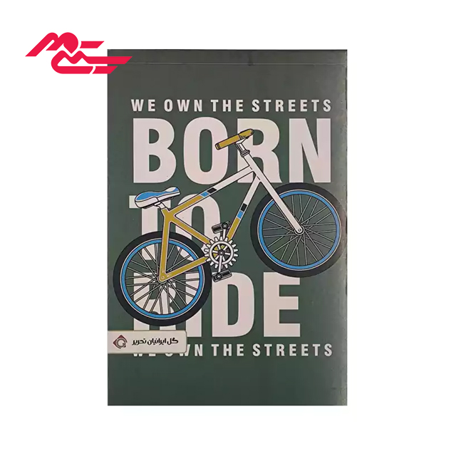 دفتر خطی گل ایرانیان تحریر 60 برگ