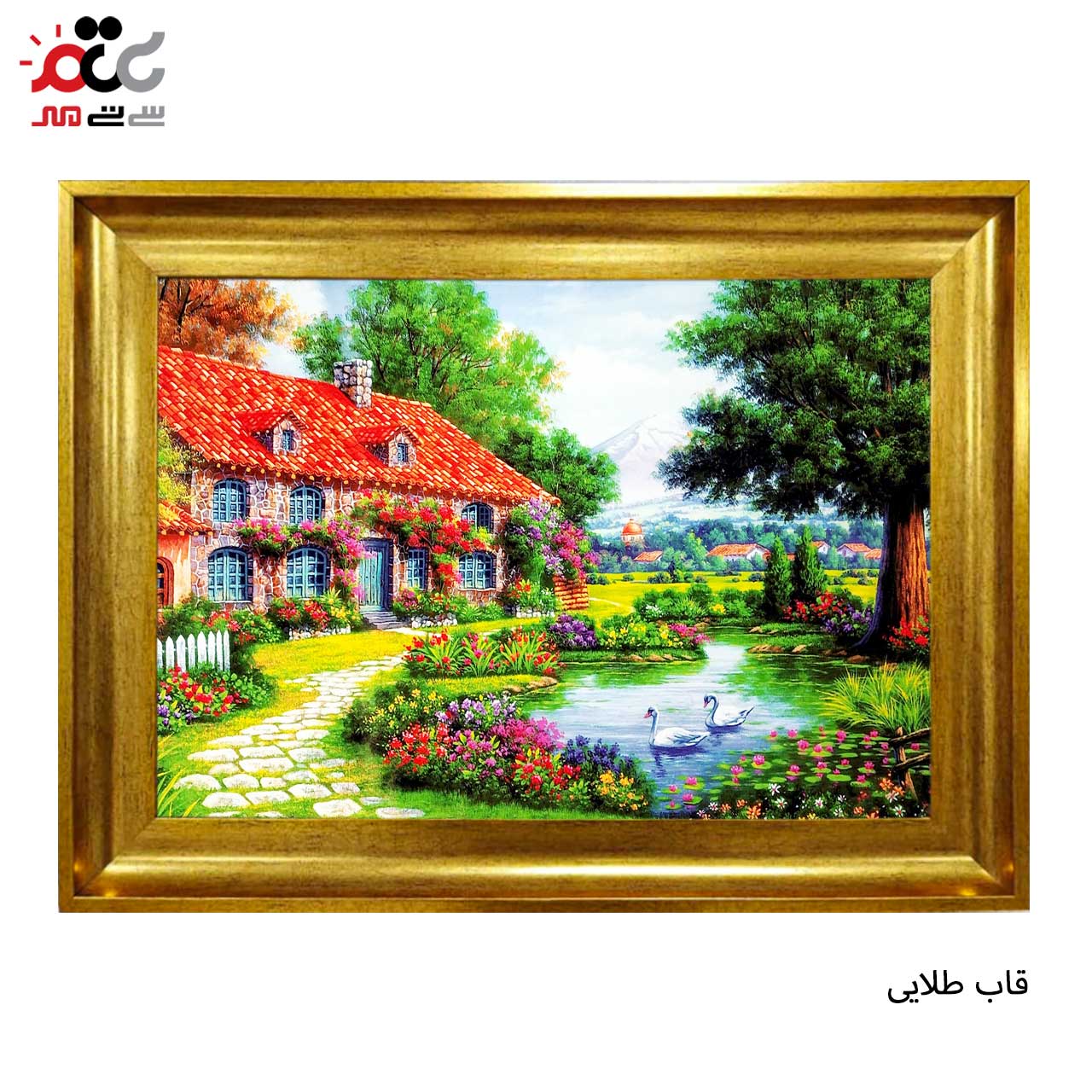 خرید تابلو فرش طرح دار