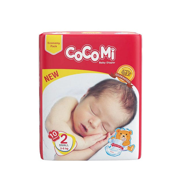 پوشک کودک کوکومی سایز 2 بسته 10 عددی