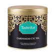 چای کله مورچه تشریفات با طعم هل بسته 450 گرمی