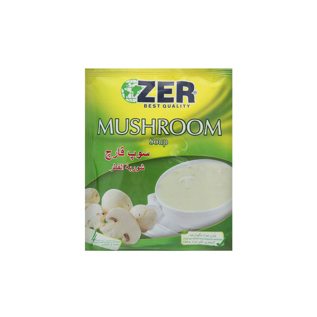 سوپ قارچ زیر 65گرمی