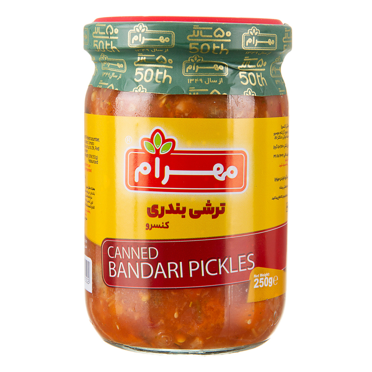 ترشی بندری مهرام 250 گرمی